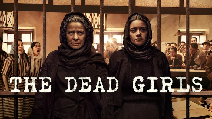 The Dead Girls