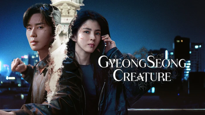 Gyeongseong Creature