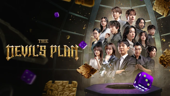 The Devil's Plan