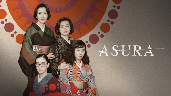 Asura