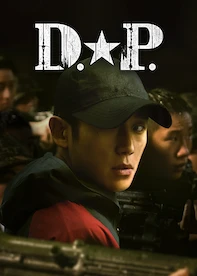 D.P.