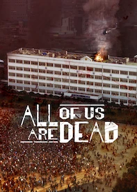 All of Us Are Dead
