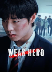 Weak Hero
