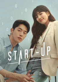 Start-Up