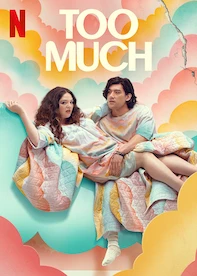Too Much