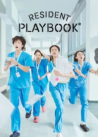 Resident Playbook